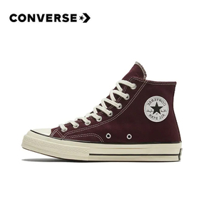 Converse/匡威官方正品1970S三星标高帮酒红色系带帆布鞋169342C