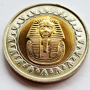 2005年埃及1镑双色硬币  狮身人面像 24mm 外国钱币