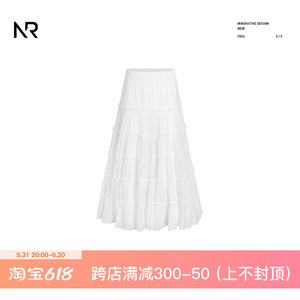 【618狂欢节】夏日少女白色半身裙松紧腰拼接中长款蛋糕裙
