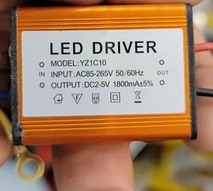 激光射灯LED10W2-4V2000ma1800M一束光投影灯适配科锐COB驱动电源