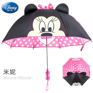 迪士尼儿童雨伞男女米妮米奇爱莎2-8岁上学小中童宝宝防水遮阳伞
