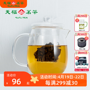 天福茗茶 彼物企鹅壶 纯手工吹制耐热玻璃壶高硼硅环保玻璃茶壶