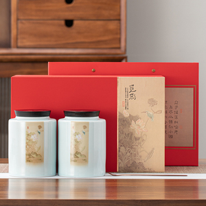 茶叶包装盒礼盒空盒高档陶瓷茶具龙井绿茶茶叶罐普洱红茶通用定制