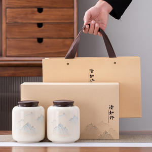 茶叶包装盒明前龙井陶瓷小号茶叶罐大佛龙井中式茶罐高档礼盒定制