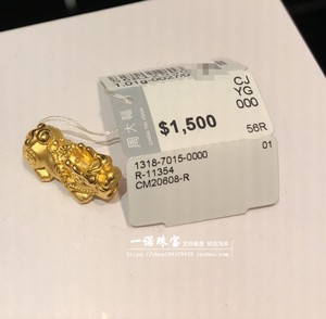 香港周大福专柜正品999黄金招财转运貔貅龙龟转运珠串珠皮绳手链