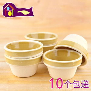客家笑粄杯传统甜板碗广东梅州味酵粄发粄蒸杯钵仔糕点杯茶杯陶瓷