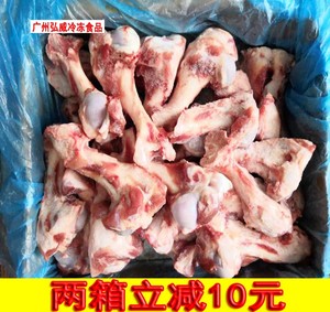 冻品新鲜冷冻猪筒骨猪骨浓汤专用20斤整箱猪前腿筒骨广东包邮