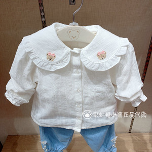 pawinpaw婴童童装专柜正品24春款女宝纯棉娃娃领白衬衫PCBAE1221E