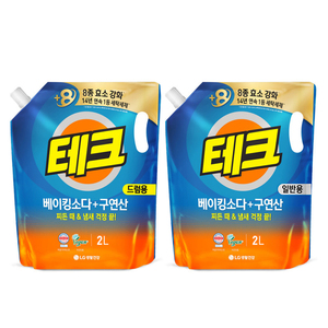 2袋价格LG TECH泰克纯天然苏打柠檬酸洗衣液韩国进口汰寇洗衣液2L