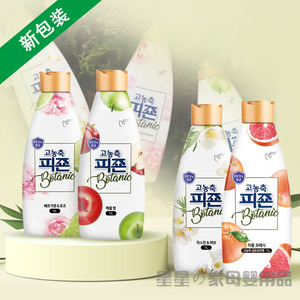 韩国进口碧珍柔顺剂防静电柔顺衣物除味抗菌淡香型敏感皮肤可用1L