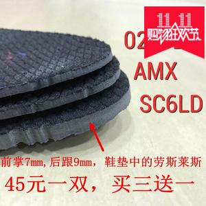 第三代YY原厂SC6LD羽毛球鞋垫加厚防滑减震带防伪