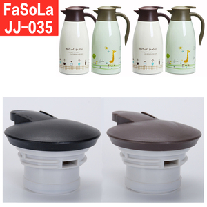 日本FaSoLa咖啡壶JJ-035保温壶家用水壶盖子开关盖杯盖通用配件