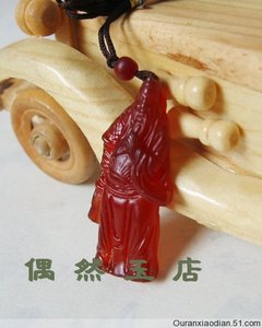 偶然玉店 天然西藏红玉髓 精雕关公吊坠 挂件 项坠 色泽纯正暗红