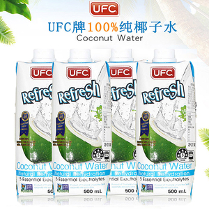 泰国进口UFC纯椰子水饮料500ml*12瓶清甜原味青椰汁纯果蔬汁