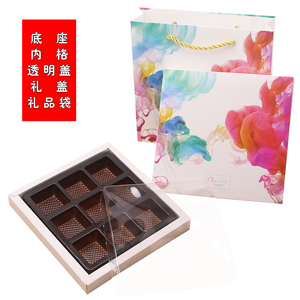 创意带盖自叠手工巧克力包装盒 9格生巧礼盒情人节教师节送礼纸盒