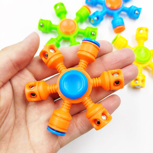 指尖陀螺玩具儿童手指陀螺解压神器双向塑料钢珠六叶横竖都能转