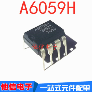 全新原装 A6059 STR-A6059H DIP-7 直插 电源管理芯片