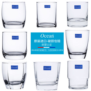泰国Ocean玻璃杯耐热直身高款饮料果汁牛奶杯酒店餐厅专用可微波