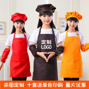 儿童烘焙围裙厨师帽三件套装幼儿园绘画画衣美术罩衣定制logo印字