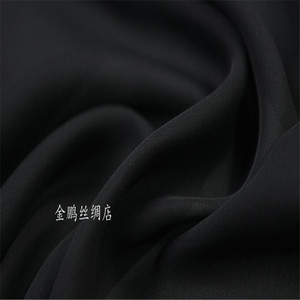 达利公司出品纯黑色真丝重磅双乔100%桑蚕丝裤子衬衫上衣布料面料