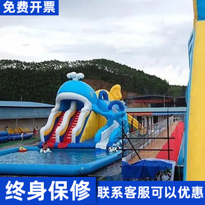 户外大型充气水上乐园小鲸鱼滑梯大象龙头三角支架游泳池设备厂家