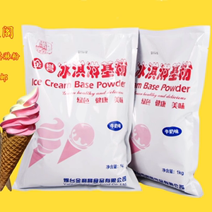 蓬莱阁金誉软冰淇淋粉 冰激凌粉 牛奶味 抹茶草莓商用原料1KG包邮