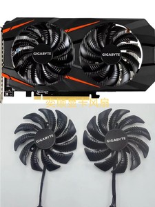 (技嘉P106 GTX1060 1050ti 1070显卡风扇