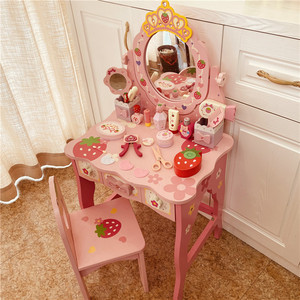 女孩儿童生日礼物仿真公主梳妆台化妆台3-4-5-6岁过家家木制玩具