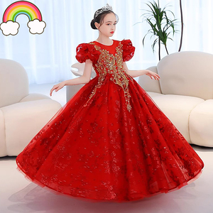 高端儿童六一礼服女童公主裙红色演讲唱歌比赛主持人钢琴演出亮片