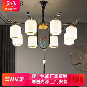 新中式客厅吊灯锌合金现代简约大气家用创意个性卧室餐厅小鹿禅意