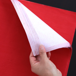 结婚红纸压井盖大张朱砂对联写字开工大吉婚礼道具创意用品剪纸