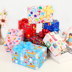生日礼物包装纸丝带儿童可爱卡通圣诞节送大尺寸盒子布置饰品定制