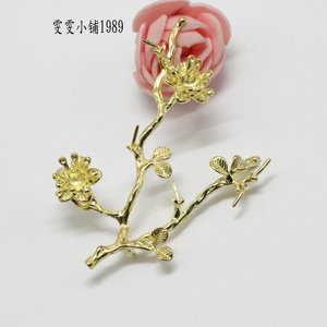 新款diy饰品材料金属配件纯铜铸铜大树枝 可穿珠双树杈花枝