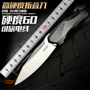 卡秀5500高品质户外折叠刀防身折刀随身口袋水果刀便携锋利高硬度