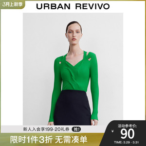 UR新款女装优雅设计感解构镂空紧身针织T恤WG37S9BN2018