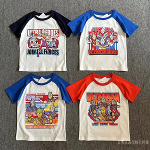 日本代购夏季奥特曼2023新款儿童男女卡通棉吸汗短袖拼色宝宝T恤