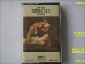 【LONDON外版古典磁带】海顿/第97/98交响曲/多拉蒂指挥绝版音乐