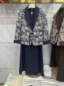 商场同款品质两件套裙西装外套打底裙2023秋新款韩版修身妈妈连衣