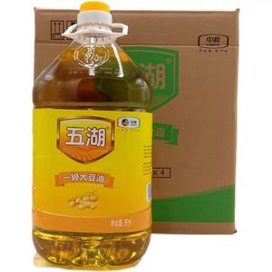 5L*4桶 整箱 中粮五湖一级大豆油5升转基因大豆油 供酒店 食堂