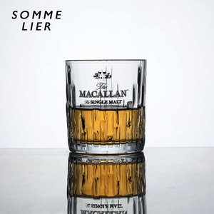 麦卡伦水晶之城杯苏格兰单一纯麦酒杯洋酒杯子威士忌杯出口限定款