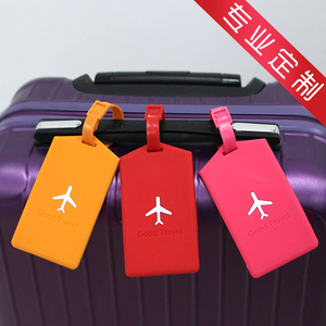 出国旅行标签登机牌旅行箱卡通吊牌挂牌行李箱绑带行李牌挂件定制