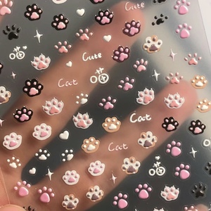 浮雕粉色猫爪美甲贴纸可爱少女心粉粉手机壳装饰卡通网红美甲贴纸