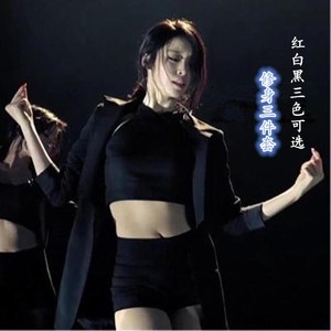 韩国明星朴智妍同款一分一秒爵士服女团成人蝙蝠舞蹈演出服新品