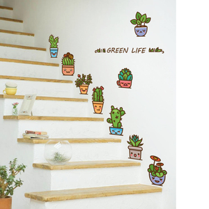 楼梯墙壁装饰贴画自粘可移除墙贴田园清新绿色盆栽贴纸走廊腰线