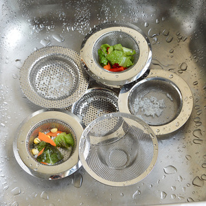厨房洗菜盆水池洗碗水槽漏网不锈钢洗手盆漏斗防堵过滤网过滤器