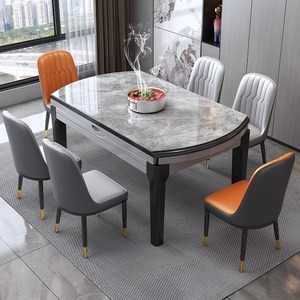 轻奢餐桌椅组合折叠饭桌可伸缩岩板餐桌家用意式方桌可变圆桌餐桌