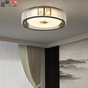 中式卧室吸顶灯简约中国风客厅餐厅吸灯现代大气房间圆形方形灯具