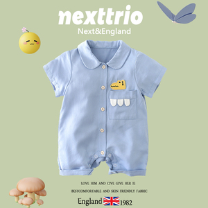 英国Next婴儿连体衣夏季薄款短袖2024新款爬服十月龄90cm宝宝衣服