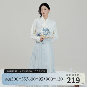 十三余小豆蔻儿[七步寻诗]2023新款新中式印花日常可穿马面裙冬女