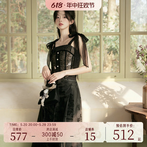 十三余小豆蔻儿[月宴]黑色鱼骨束腰吊带马面裙礼服新中式套装女春